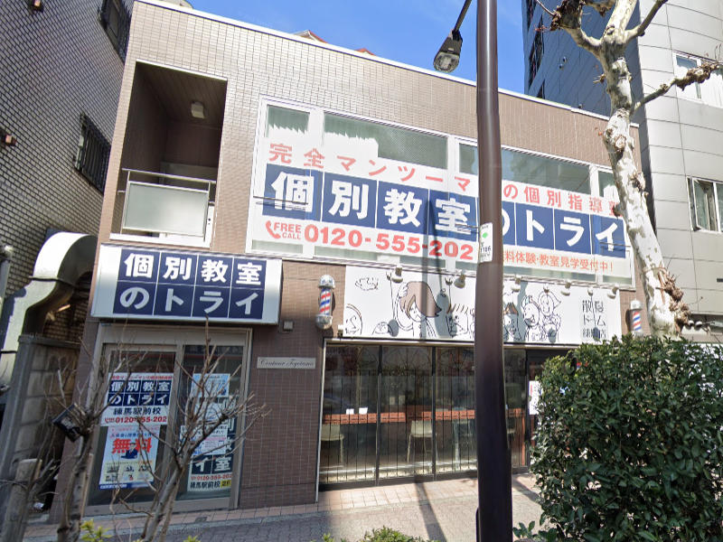 建物画像