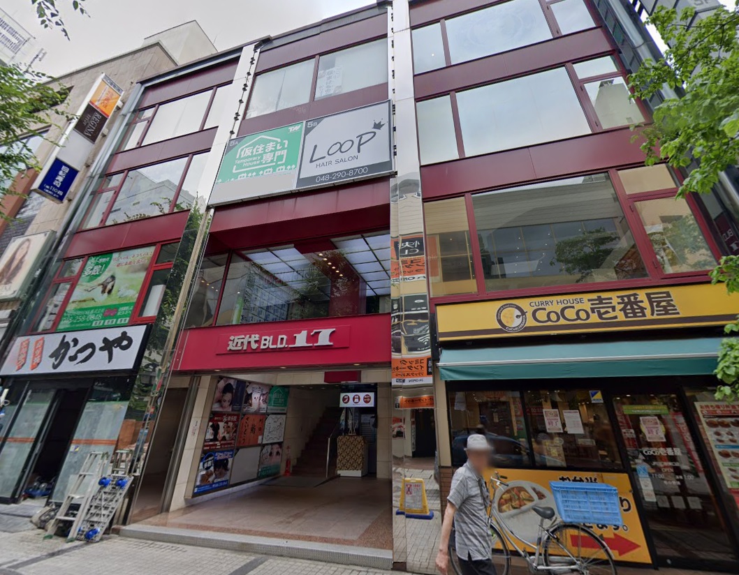 建物画像