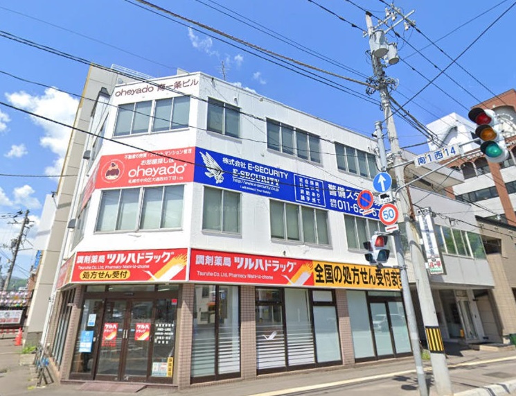 物件写真1