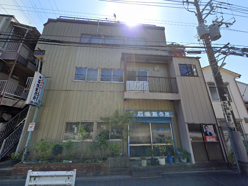 建物画像