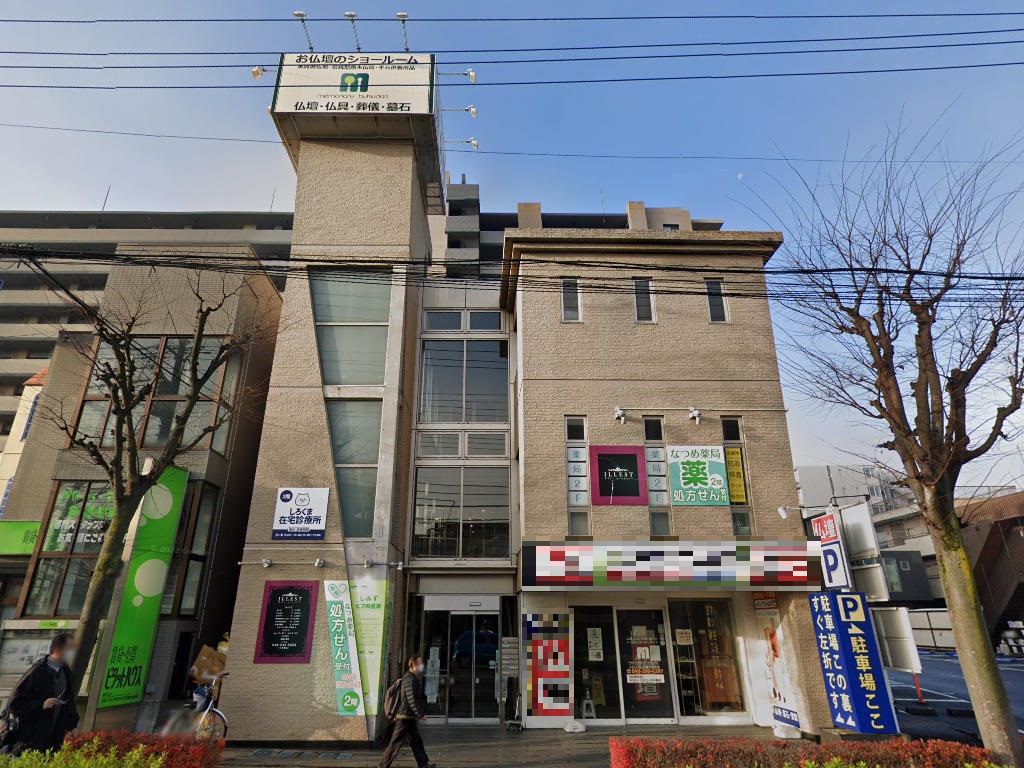 建物画像