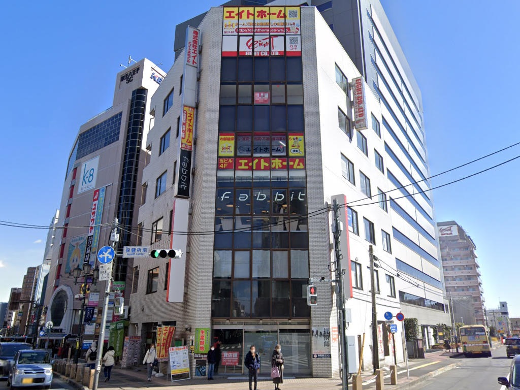 物件イメージ