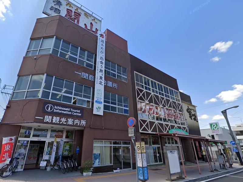 物件写真1