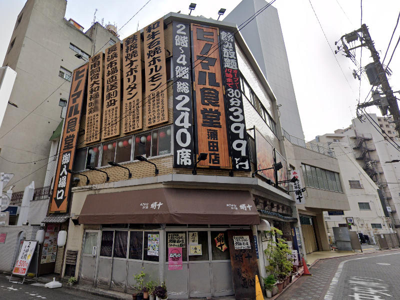 建物画像