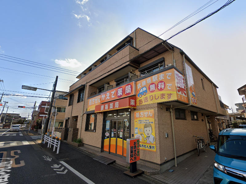 建物画像