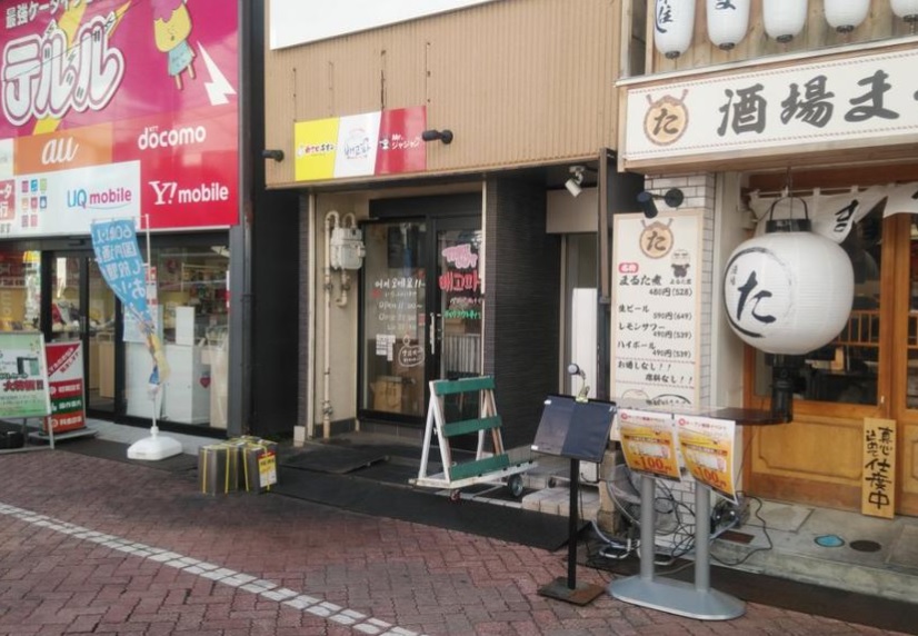 建物画像