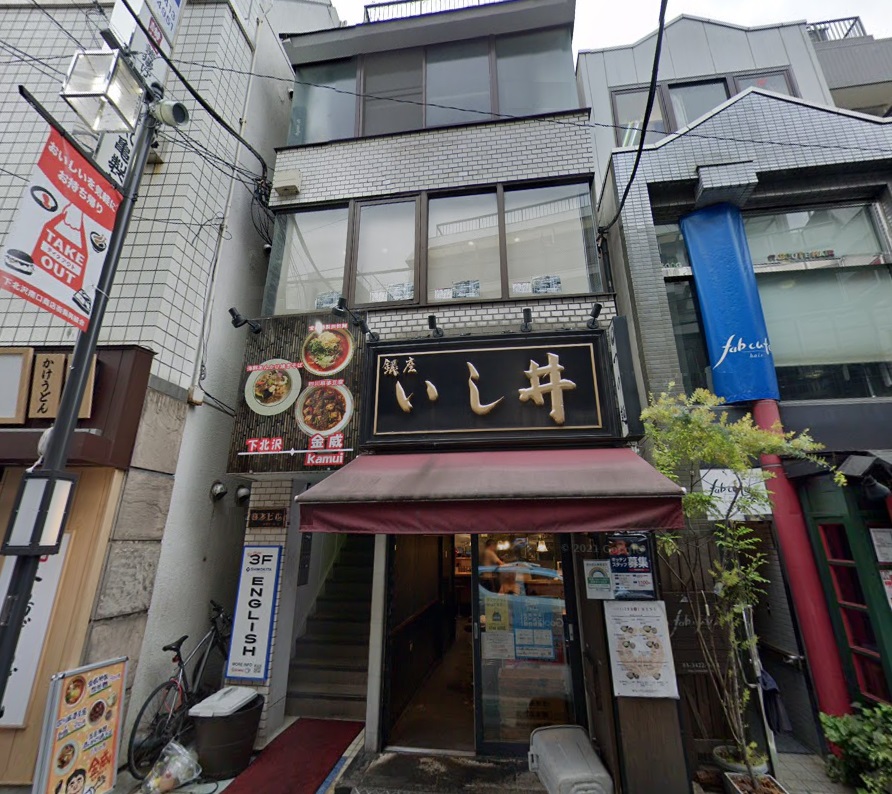 建物画像
