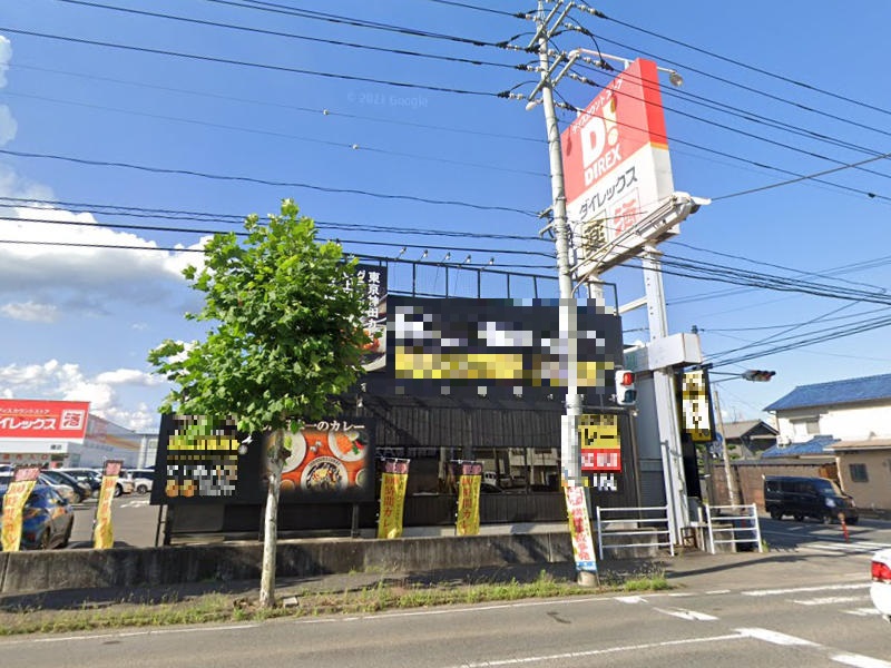 物件写真1