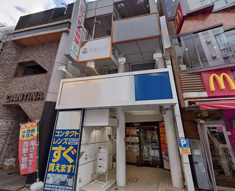 建物画像