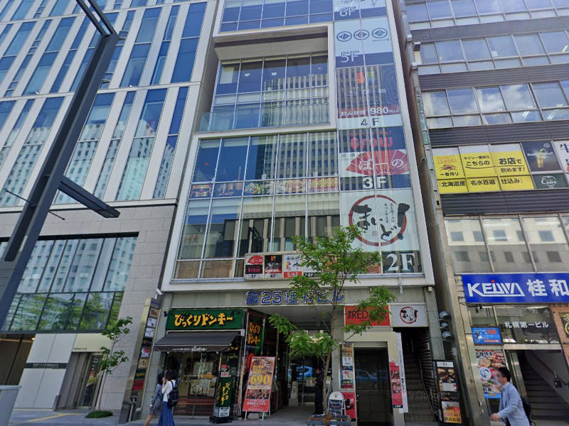 物件写真1