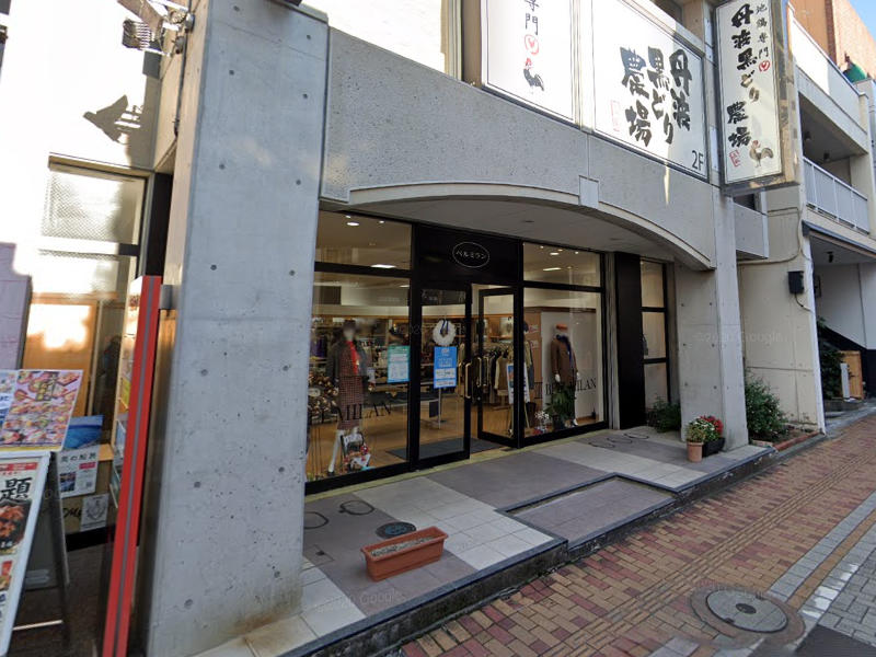 物件写真1