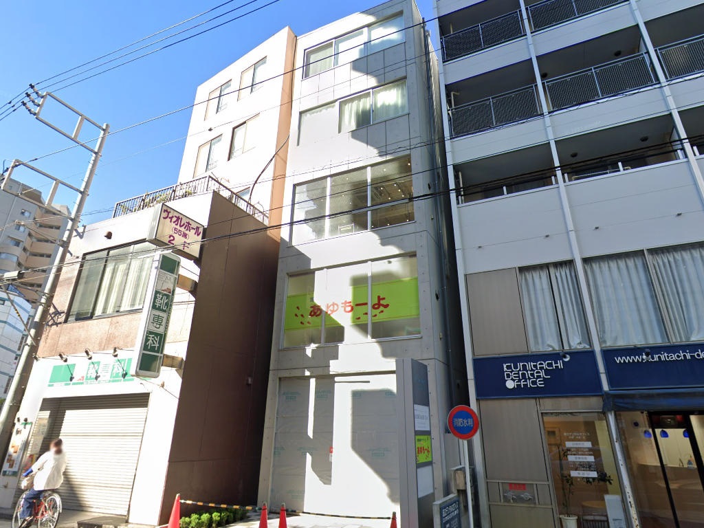 物件写真1