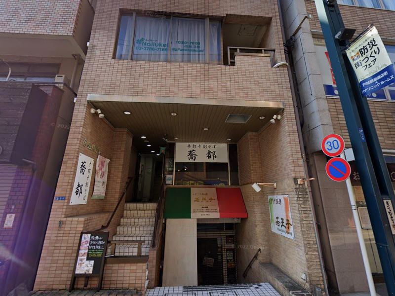建物画像