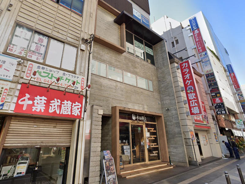建物画像