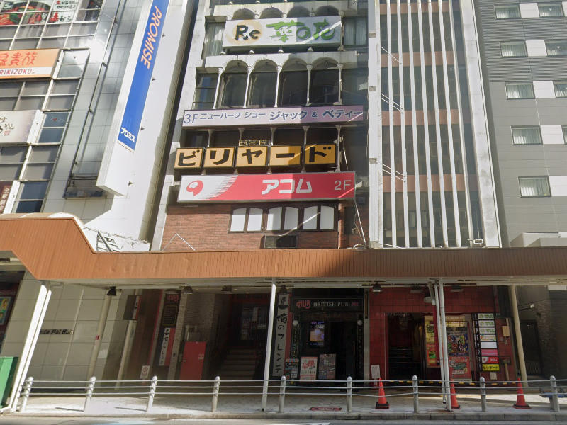 建物画像