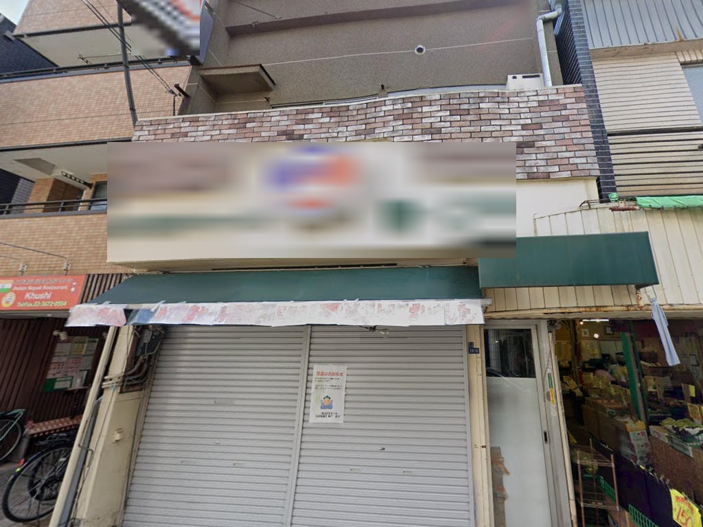 建物画像