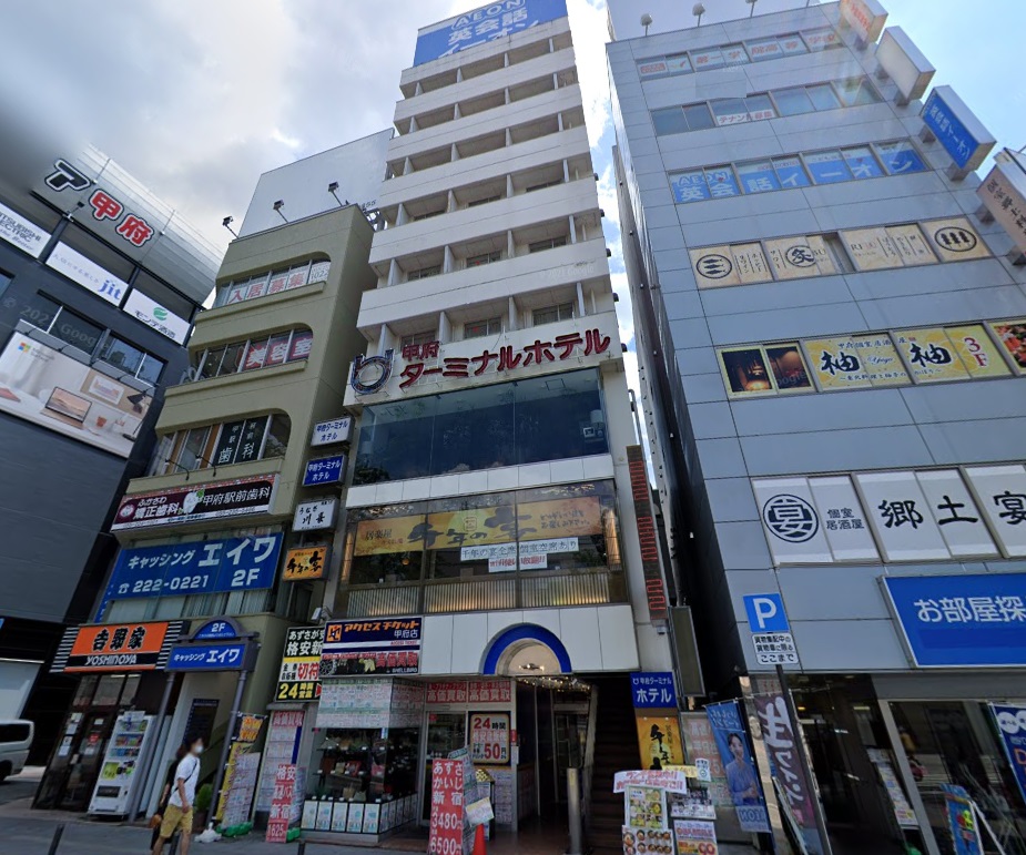 物件写真1