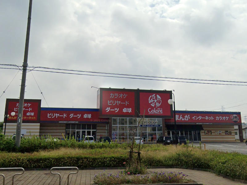物件写真1