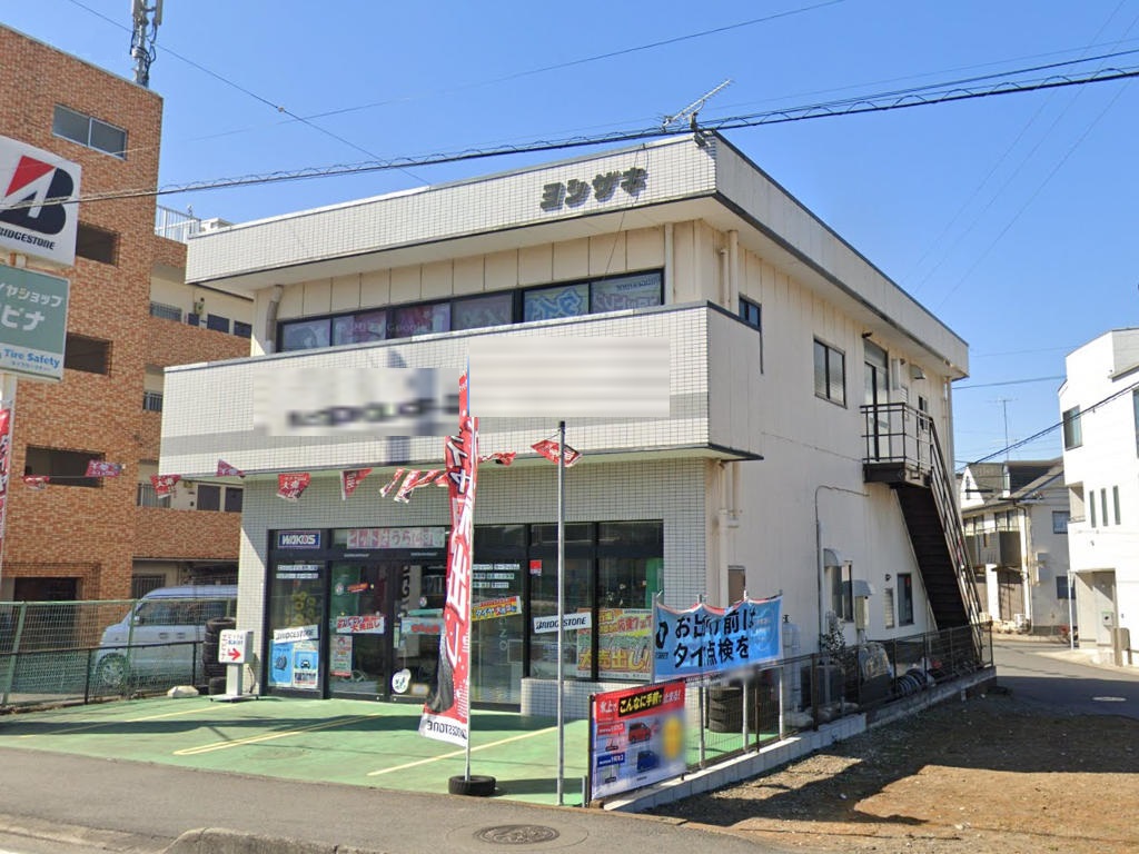 建物画像