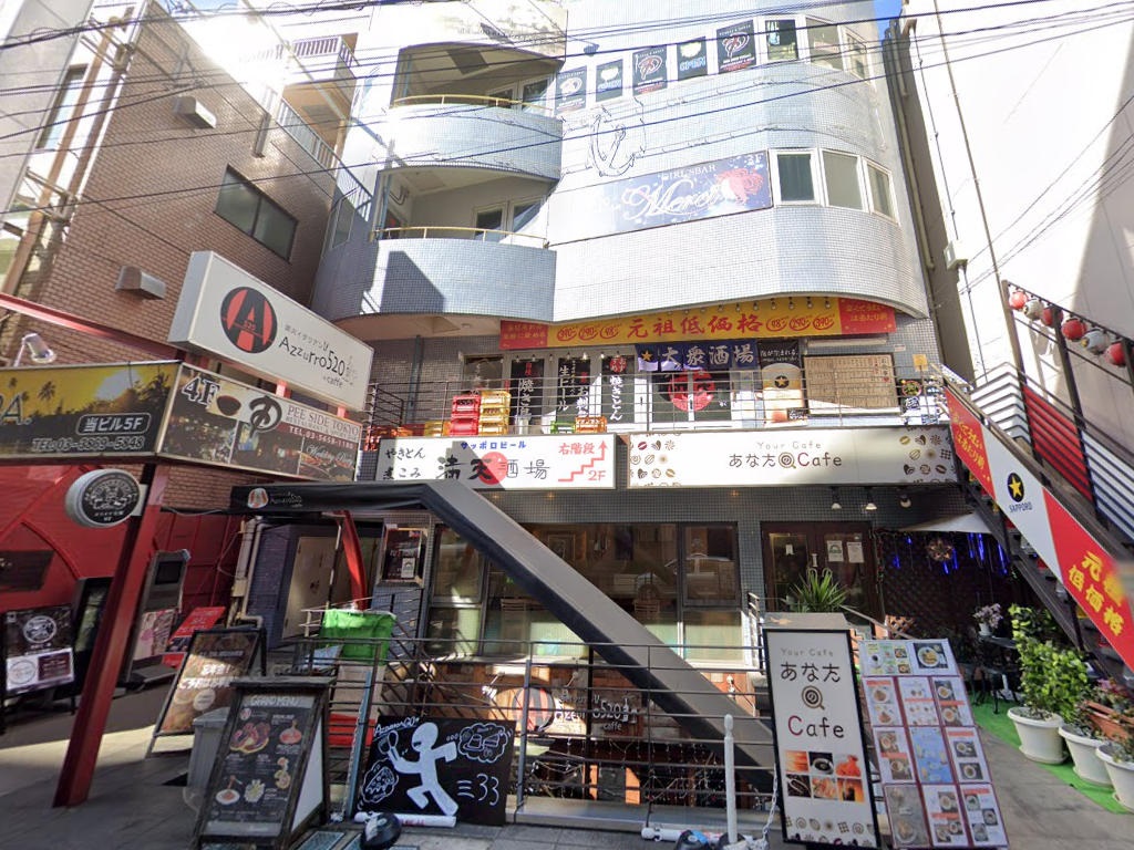 物件イメージ