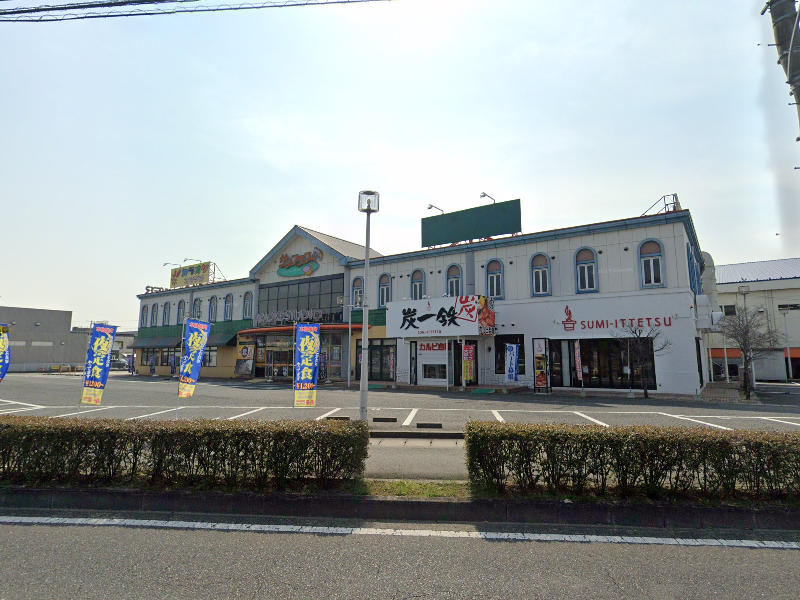 物件写真1