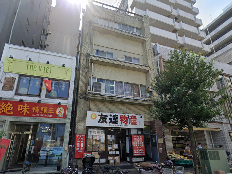 物件イメージ