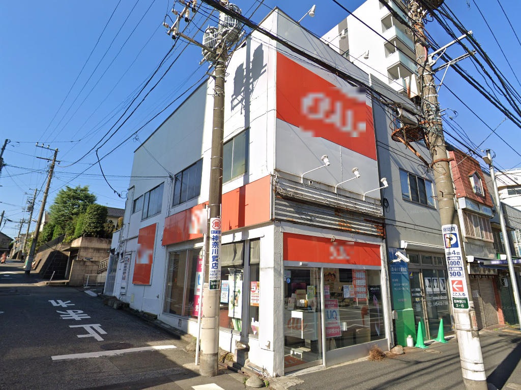 建物画像