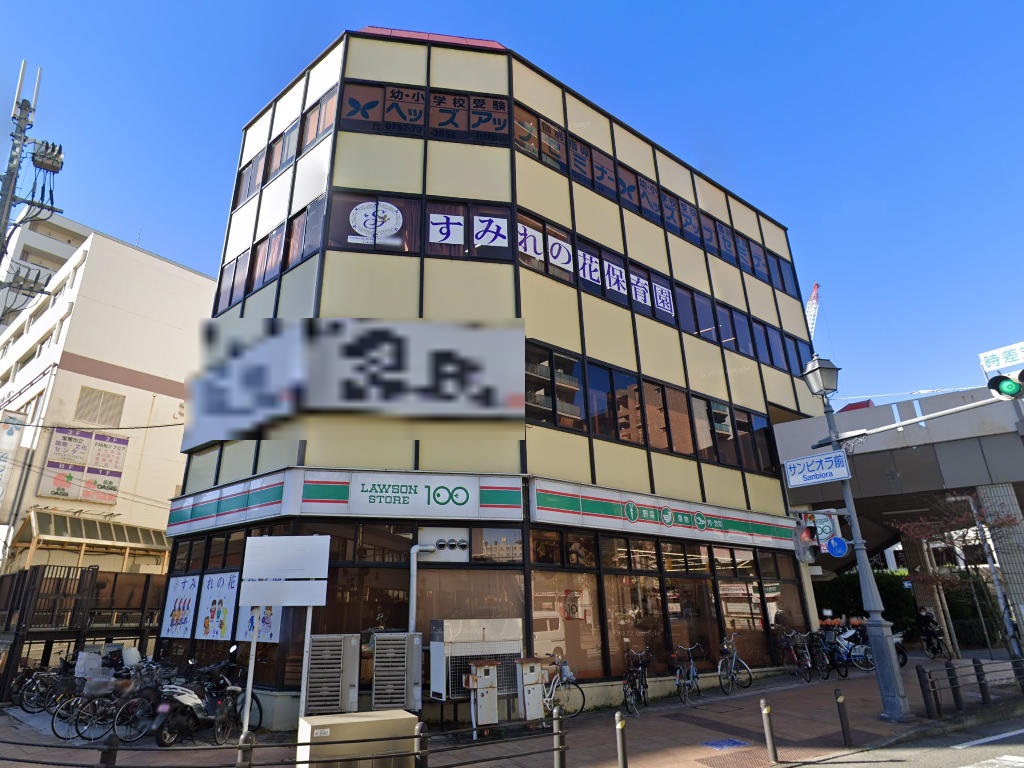 建物画像