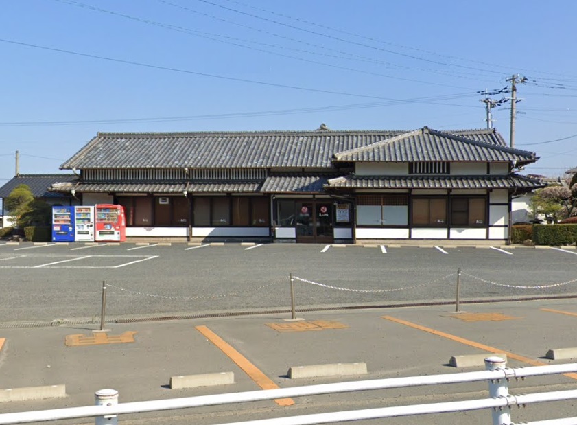 物件イメージ