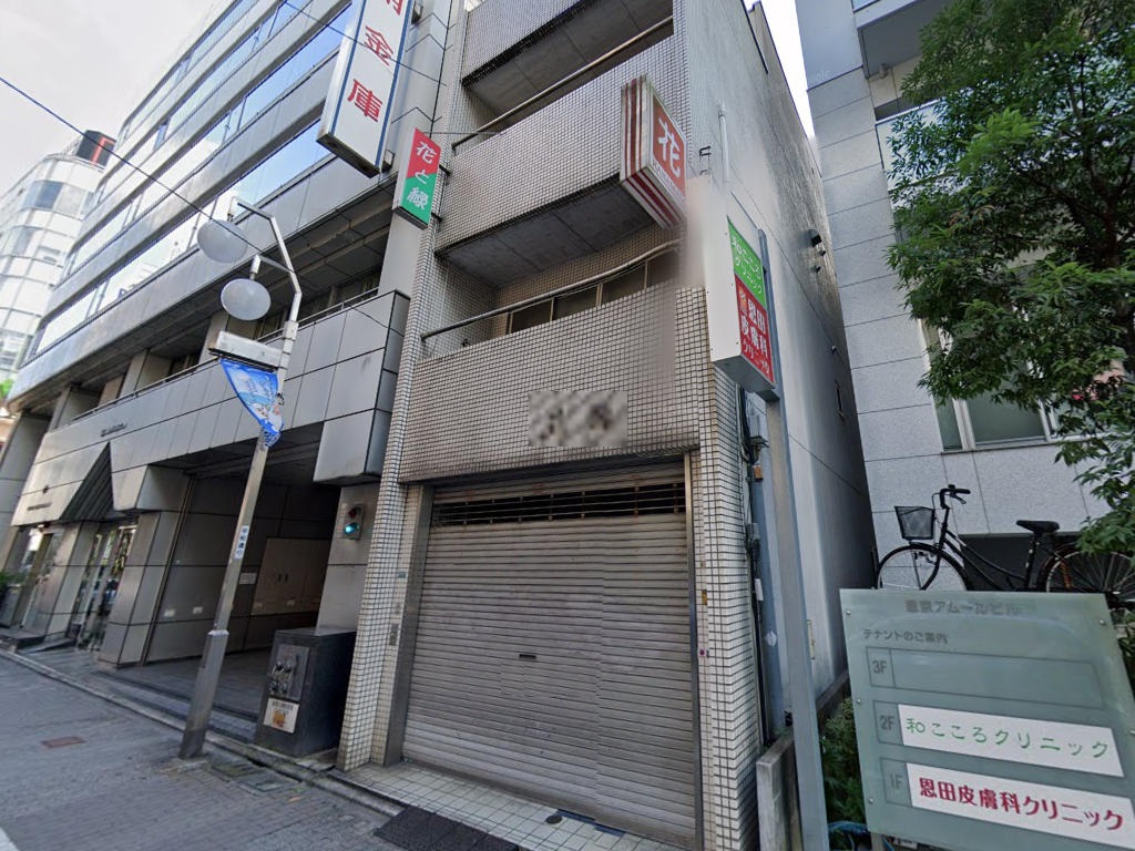 建物画像