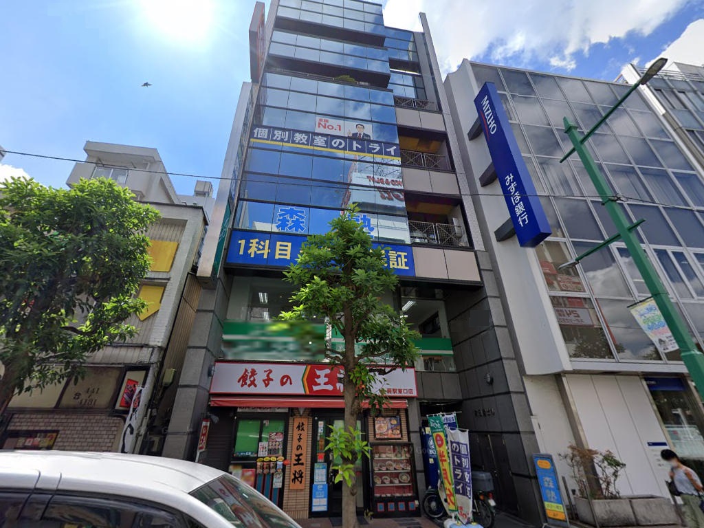 物件イメージ