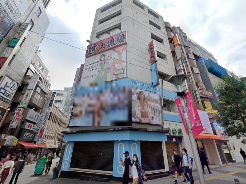物件写真1