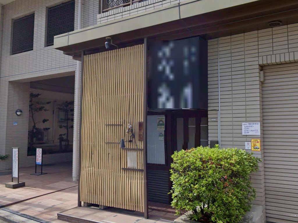 物件写真2