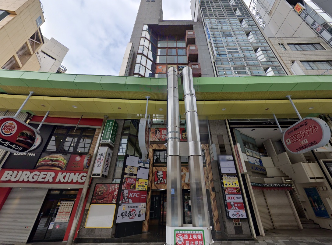 物件写真1
