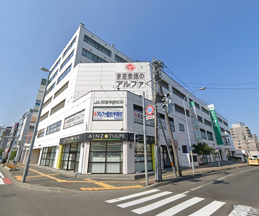 物件写真1