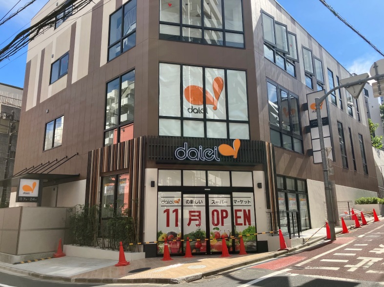 物件イメージ