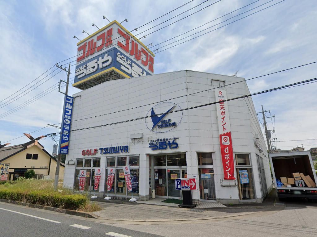 物件写真1