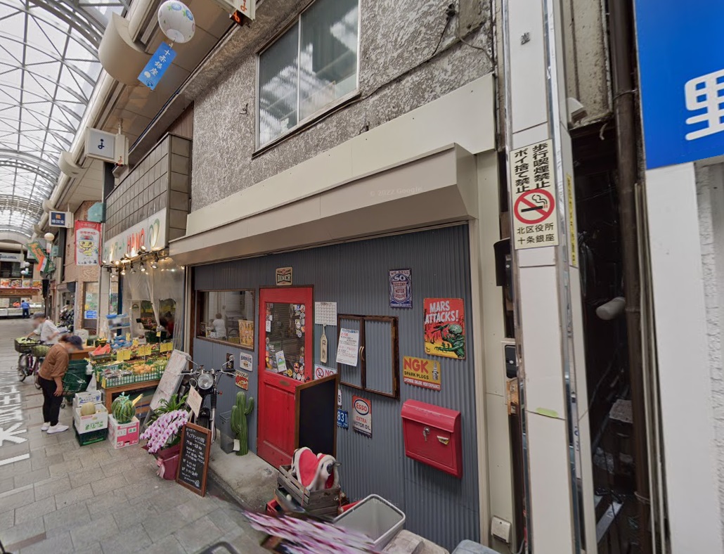 物件写真1