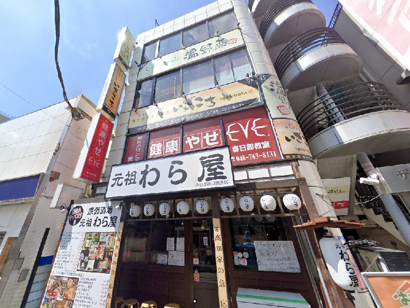 建物画像