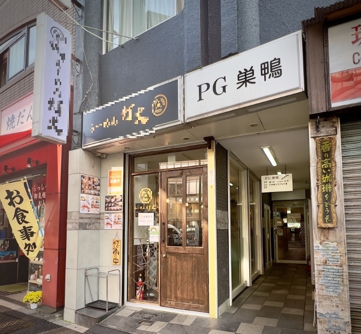 物件写真1