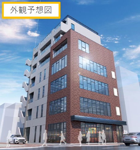 物件イメージ