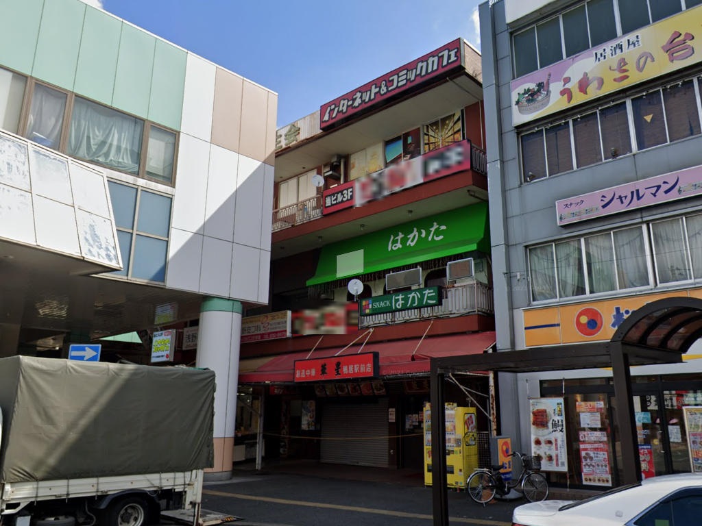 建物画像