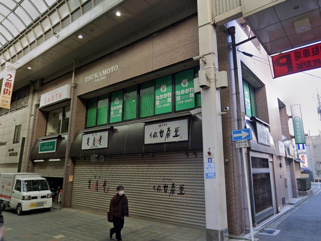 建物画像