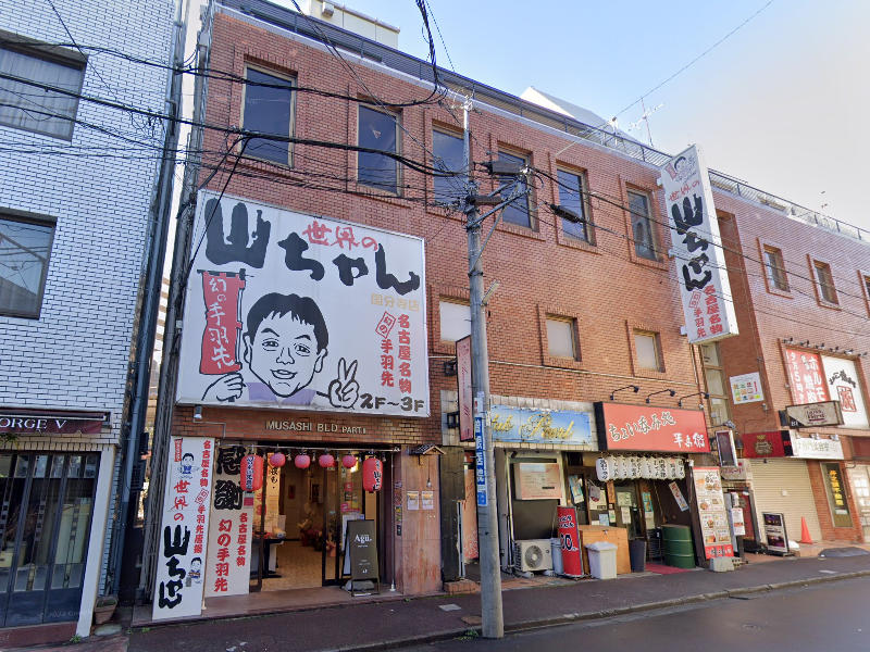 物件写真1