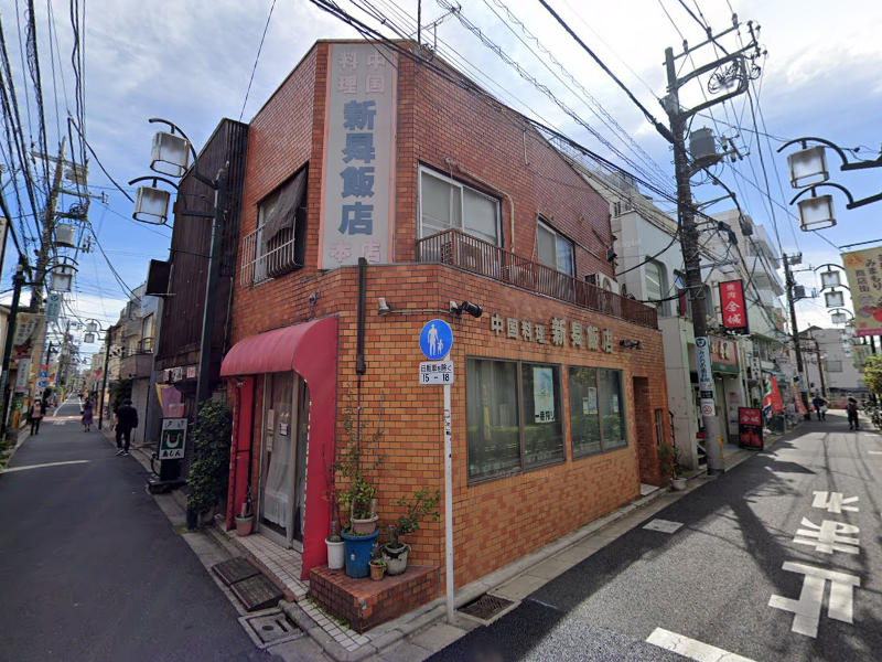 物件写真1