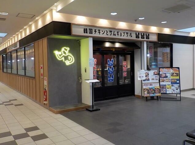 物件写真1