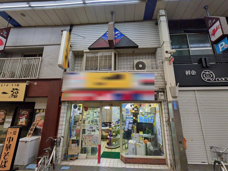 建物画像