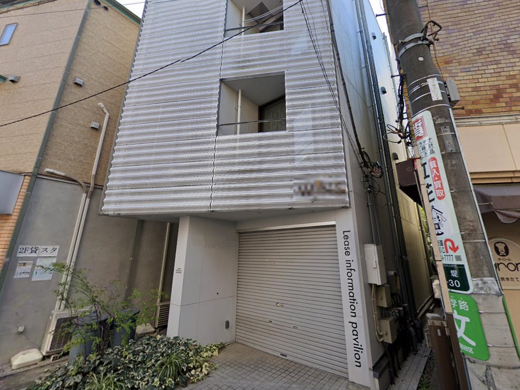物件写真1