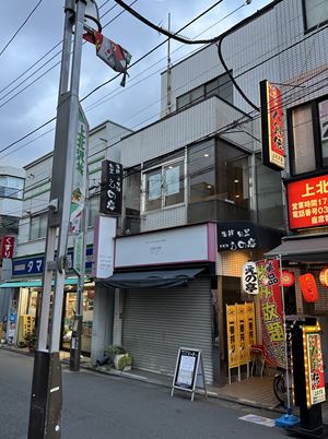 物件写真1