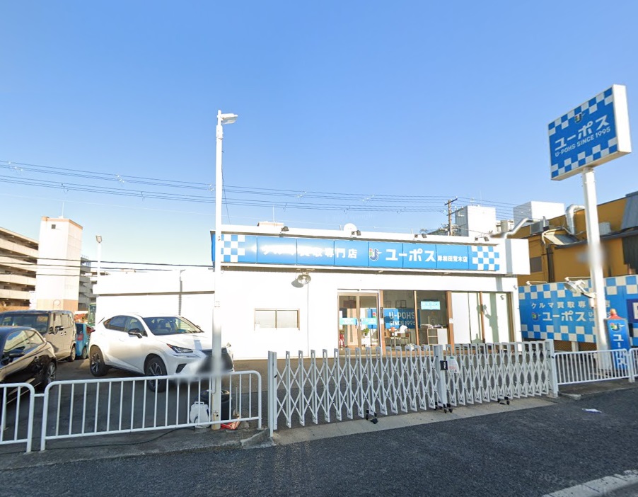 建物画像